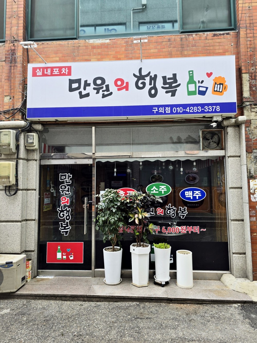 0852e1f09704c8bc26dd70aae738122b_1762778765_7396.jpg
