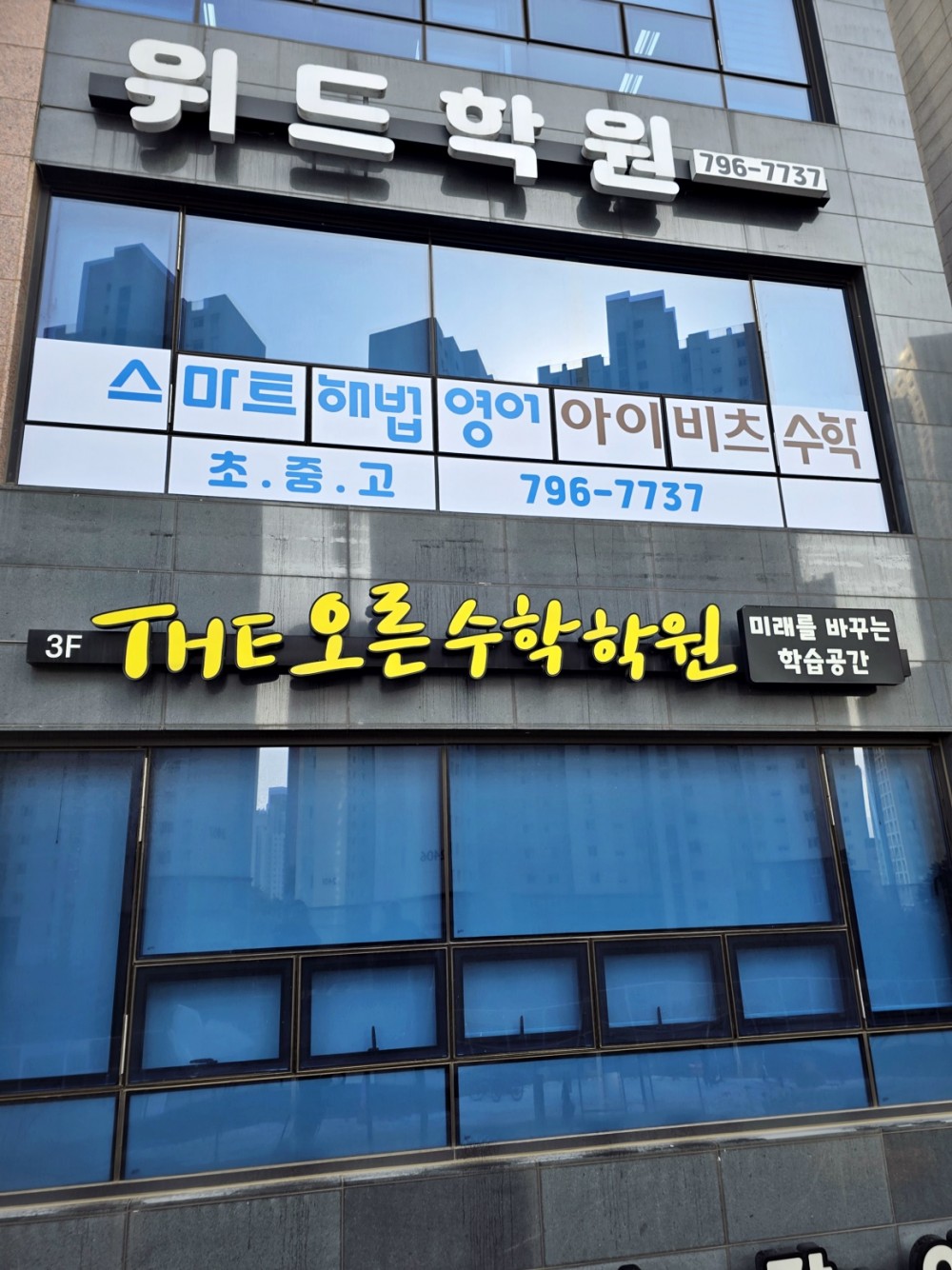 18fbd05f233f5e7cd83eb786dcb7c734_1763541078_4039.jpg