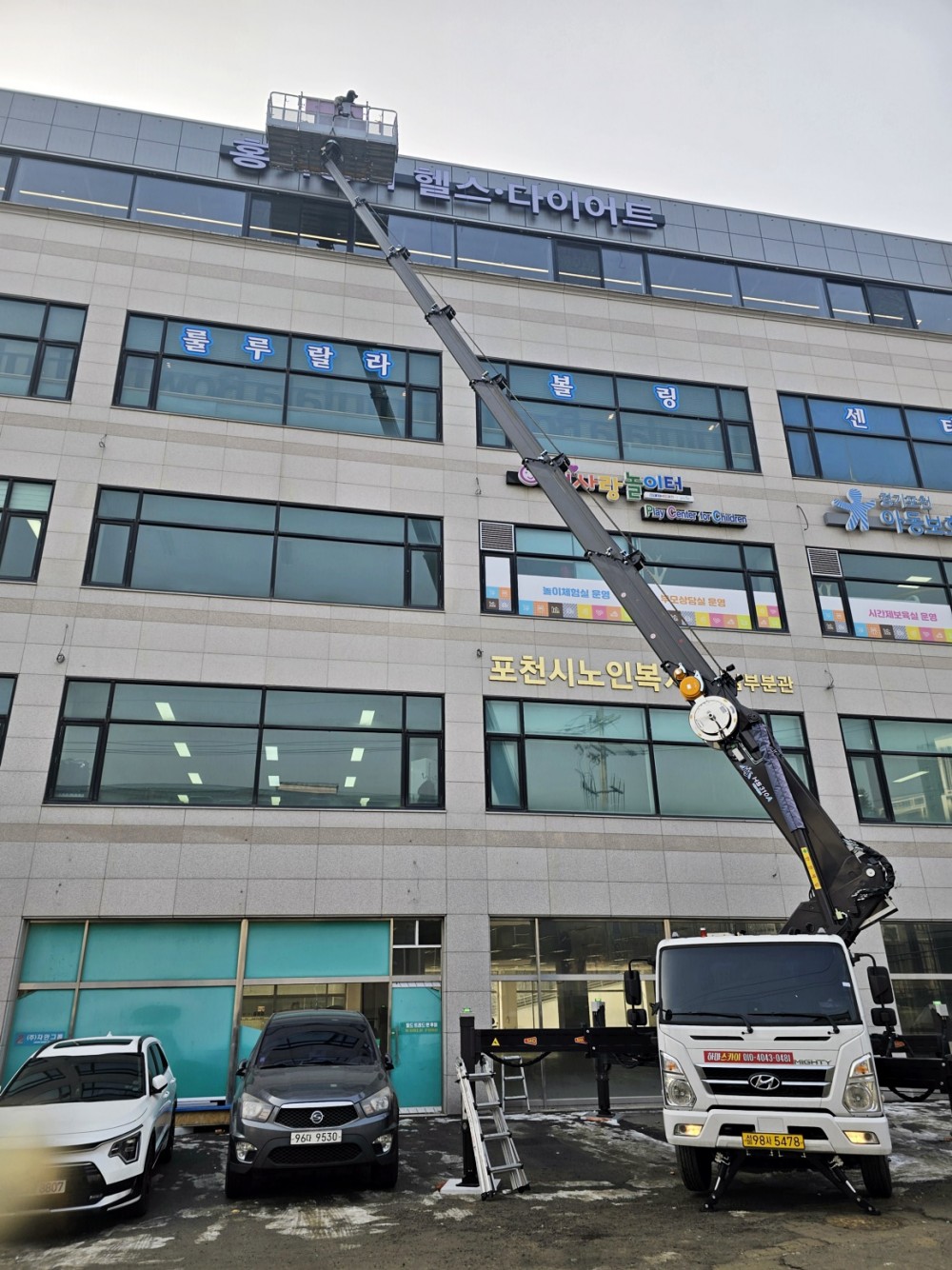 ae609211d297902d09602df1dc6f8ca9_1763539211_5395.jpg